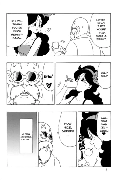 Page 5 of Lunch Kuro LOVE | Lunch Black LOVE