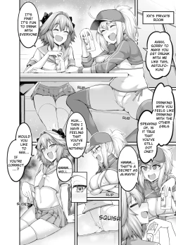 Page 40 of Ankoman Astolfo collection