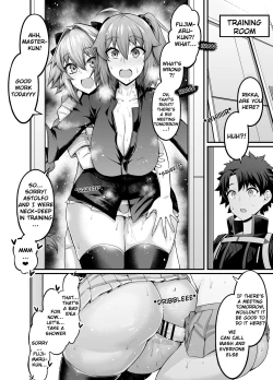 Page 43 of Ankoman Astolfo collection