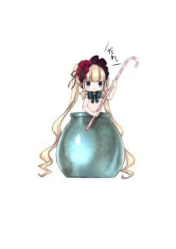 Page 32 of Bara Liver Sensitive