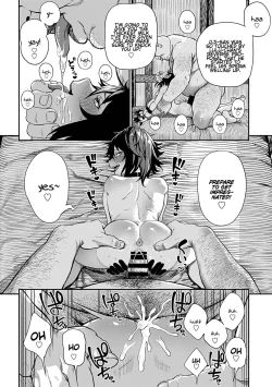 Page 14 of Unique Job "Tanetsuke Oji-san" o Kakutoku shimashita 3