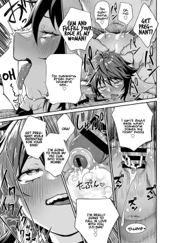 Page 17 of Unique Job "Tanetsuke Oji-san" o Kakutoku shimashita 3