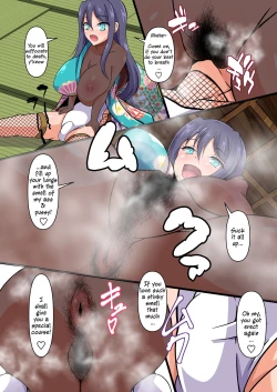 Page 14 of Suruga no Ojou no Nioizeme | Smell Blamed by the Suruga Princess