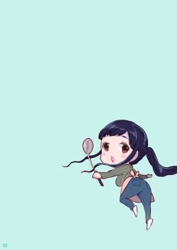 Page 2 of Boku shika Otoko o Shiranai Kawaii Tsuma ga Kozukuri Sex no Tame ni Nandemo Shitekureru | 沒看過除了我以外的男人的可愛妻子為了生小孩的性愛什麼都願意為我做