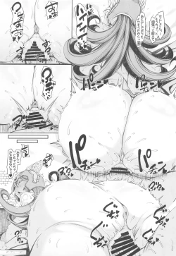 Page 20 of Bakunyuu Onna Senshi One Shota Futari Tabi