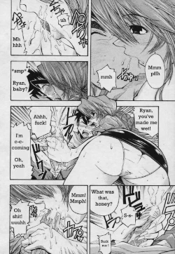 Page 12 of Domestic Care