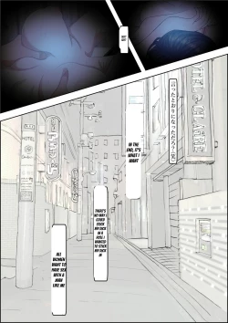 Page 19 of Charao ni Netorare Route 2 Vol. 4