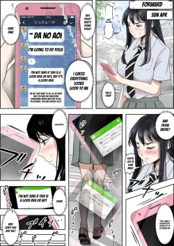 Page 4 of Charao ni Netorare Route 2 Vol. 4