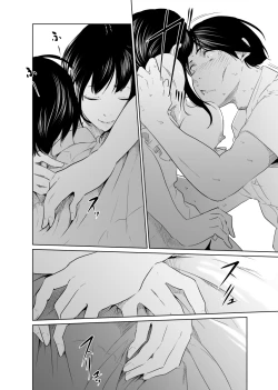 Page 38 of Utagawashii Onna