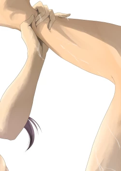 Page 80 of Utagawashii Onna