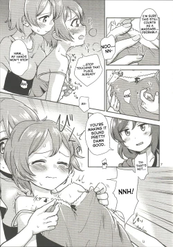 Page 6 of MakiRinPana Dousei Lesson Summer Festa