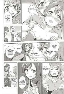 Page 7 of MakiRinPana Dousei Lesson Summer Festa