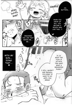 Page 12 of Musuko no Koto o Omou to Yoru mo Nemurenai Genkaku Papa ga Hattenjou de Mesugao Sarashiteru tte Hontou desu ka?