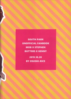 Page 18 of Musuko no Koto o Omou to Yoru mo Nemurenai Genkaku Papa ga Hattenjou de Mesugao Sarashiteru tte Hontou desu ka?