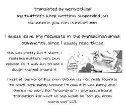 Page 19 of Musuko no Koto o Omou to Yoru mo Nemurenai Genkaku Papa ga Hattenjou de Mesugao Sarashiteru tte Hontou desu ka?