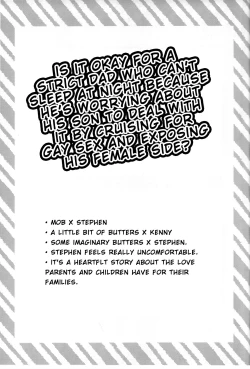 Page 2 of Musuko no Koto o Omou to Yoru mo Nemurenai Genkaku Papa ga Hattenjou de Mesugao Sarashiteru tte Hontou desu ka?