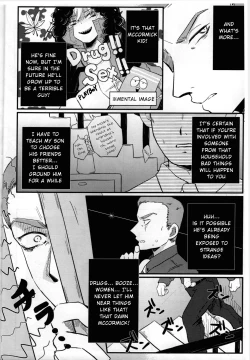 Page 5 of Musuko no Koto o Omou to Yoru mo Nemurenai Genkaku Papa ga Hattenjou de Mesugao Sarashiteru tte Hontou desu ka?