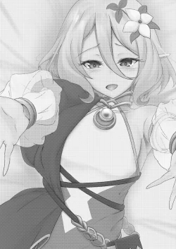 Page 3 of Boku no Juusha ga, Saikin Okashii. | 我的従者、最近有点怪。