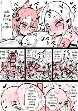 Page 18 of The Story Of An Uncle Who Was Taken To A World Where Childbirth Is Compulsory Education Because The Declining Birthrate And Aging Populations Became Too Serious 2