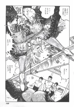 Page 143 of Onnakyoushi Syudan Boukou