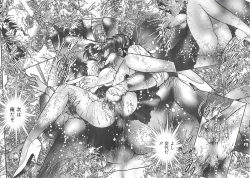 Page 17 of Onnakyoushi Syudan Boukou