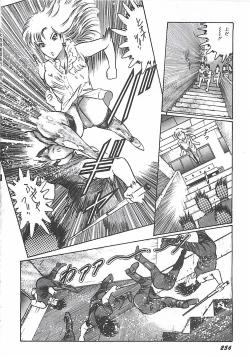 Page 216 of Onnakyoushi Syudan Boukou