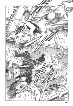 Page 220 of Onnakyoushi Syudan Boukou