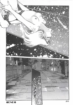 Page 269 of Onnakyoushi Syudan Boukou