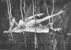 Page 271 of Onnakyoushi Syudan Boukou