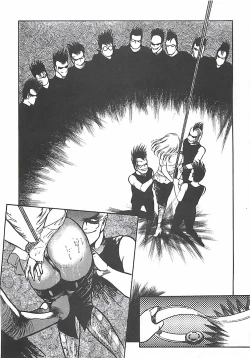 Page 96 of Onnakyoushi Syudan Boukou