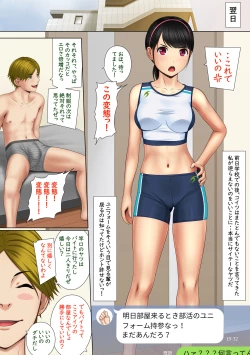 Page 27 of Kaikan ≠ Kareshi 2