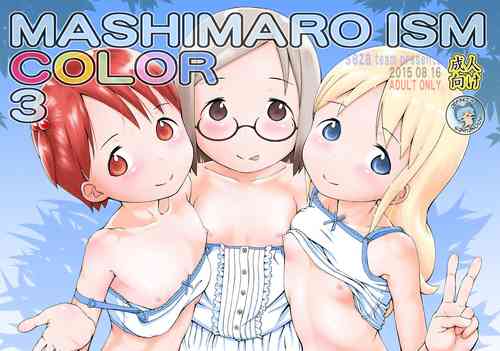 Download MASHIMARO ISM COLOR 3