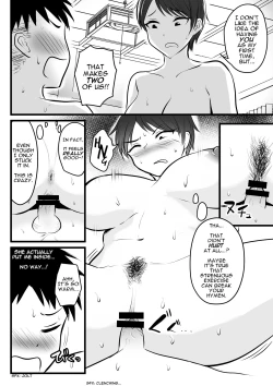 Page 18 of Boisshu no Ane ni Renshudai to Shite Shibora reta | This Tomboy Sister Squeezes Me In for a Practice Session