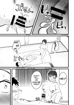 Page 23 of Boisshu no Ane ni Renshudai to Shite Shibora reta | This Tomboy Sister Squeezes Me In for a Practice Session