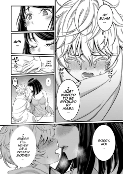 Page 8 of Anatano mama ni naritakute. Ch. 2