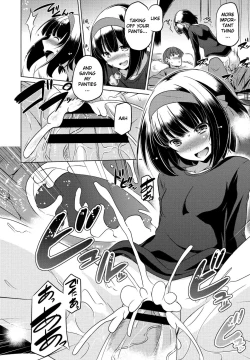 Page 12 of Imouto datte Tsukatte Ii no yo?