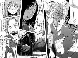 Page 5 of Vampire cartoon