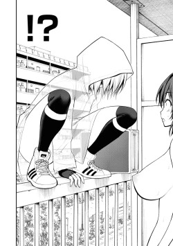 Page 16 of Ingoku Danchi | 淫獄小區 ch.5