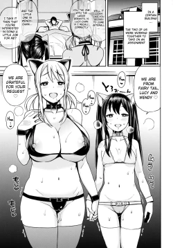 Page 30 of WITCH BITCH COLLECTION vol.1