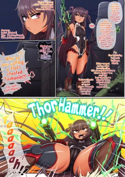 Page 3 of Mizuki Yukikaze Haiboku | Mizuki Yukikaze Defeated