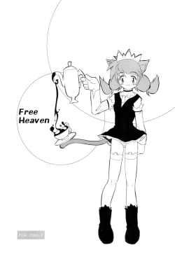Page 1 of FREE HEAVEN