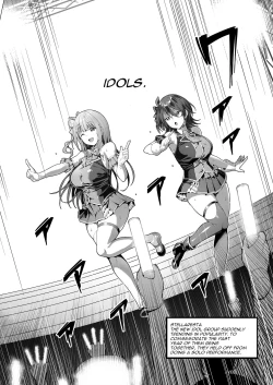 Page 3 of Kegareboshi Ao