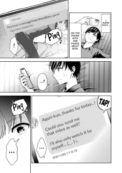 Page 74 of Sensei No Koto, Kusugutte Ageru Ch.1-4