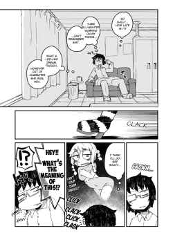 Page 6 of Kouhai no Tanganchan the Mono-Eye Girl #3