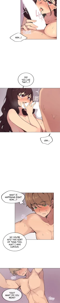 Page 137 of Sexcape Room: Wipe Out Ch.9/9Completed