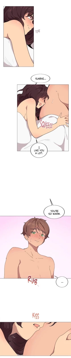 Page 221 of Sexcape Room: Wipe Out Ch.9/9Completed