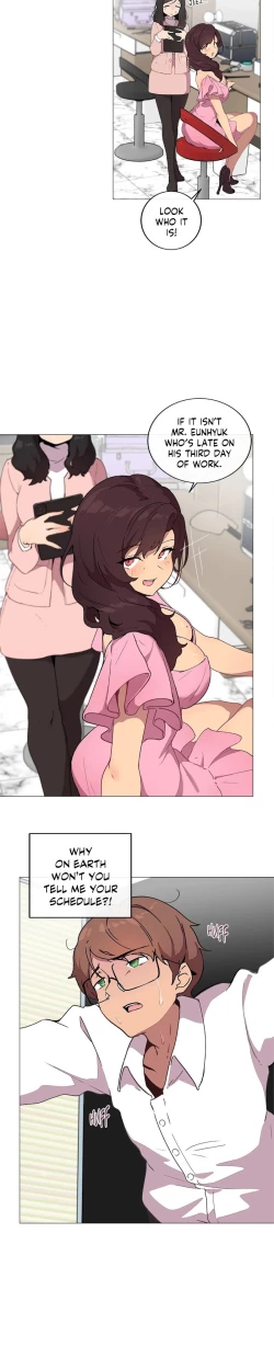 Page 232 of Sexcape Room: Wipe Out Ch.9/9Completed