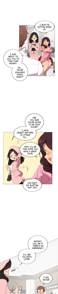 Page 234 of Sexcape Room: Wipe Out Ch.9/9Completed