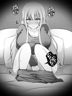 Page 425 of Akogare no Onee-chan ga Netorareru Kouhen