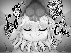 Page 439 of Akogare no Onee-chan ga Netorareru Kouhen